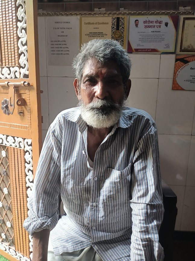 POSHAKI LAL